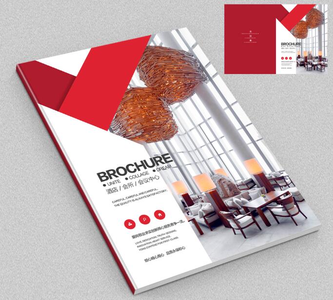 宣傳冊制作價格 宣傳冊制作價格